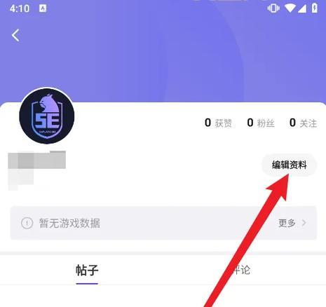 dnf公会改名卡怎么获得？快速获取公会改名卡方法！
