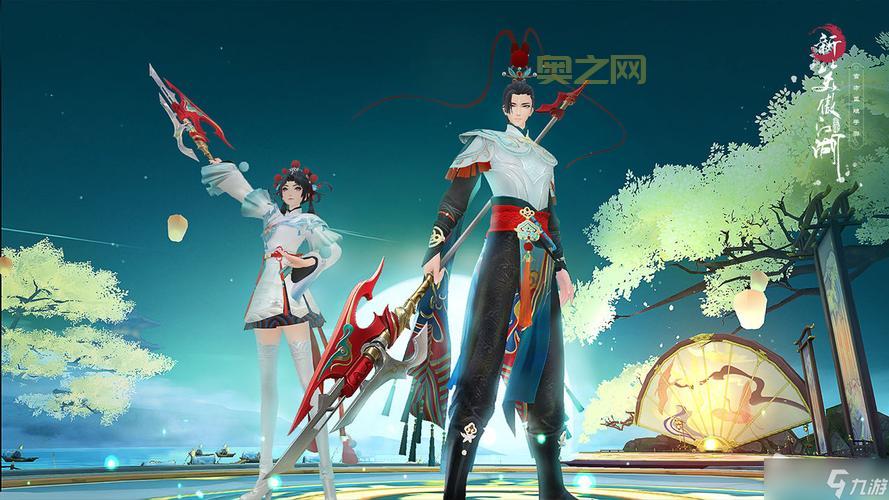 新笑傲江湖手游哪个职业好?2024最新职业选择攻略