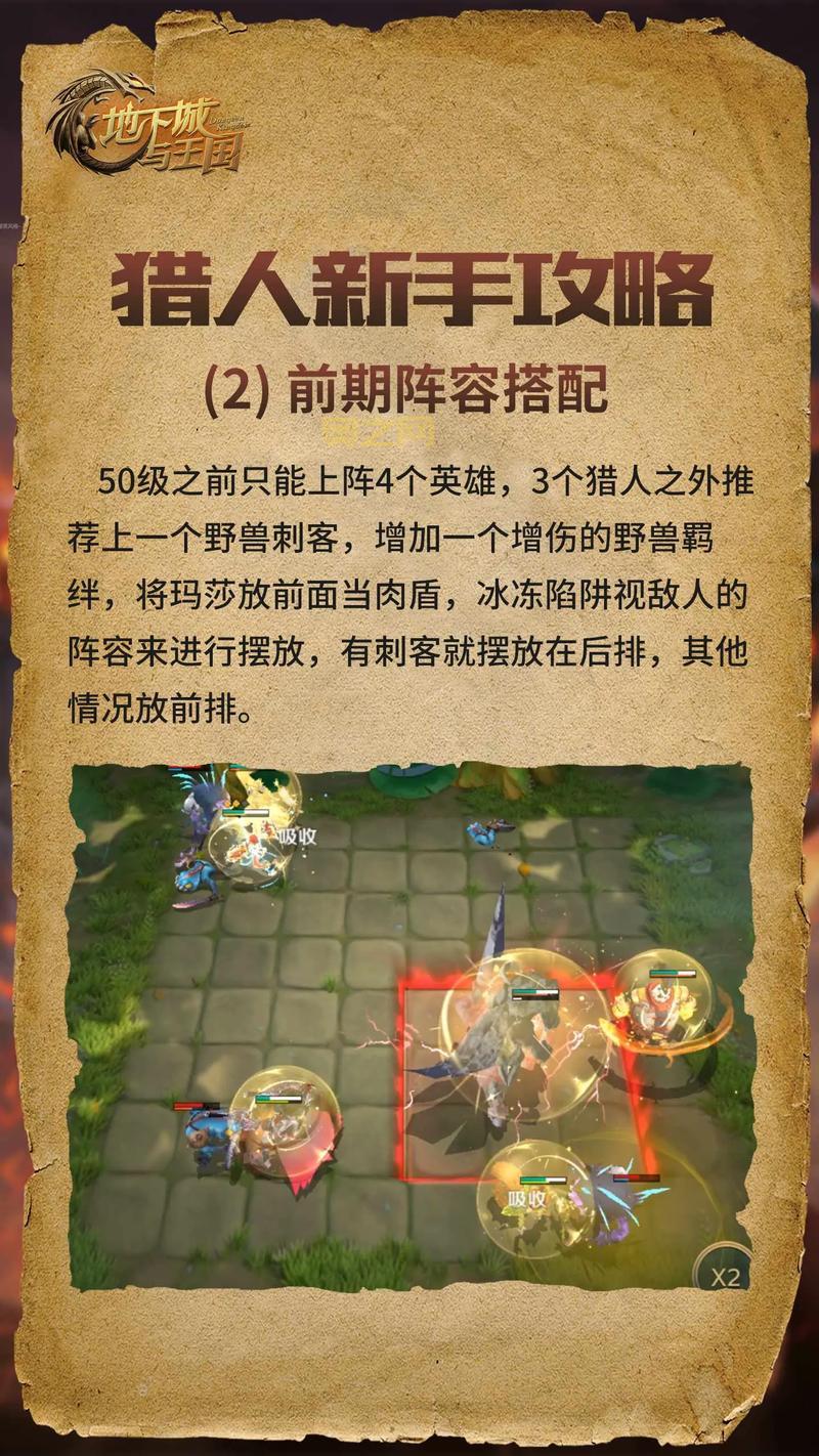 寻找好玩的策略类游戏？这些高人气游戏你不能错过！