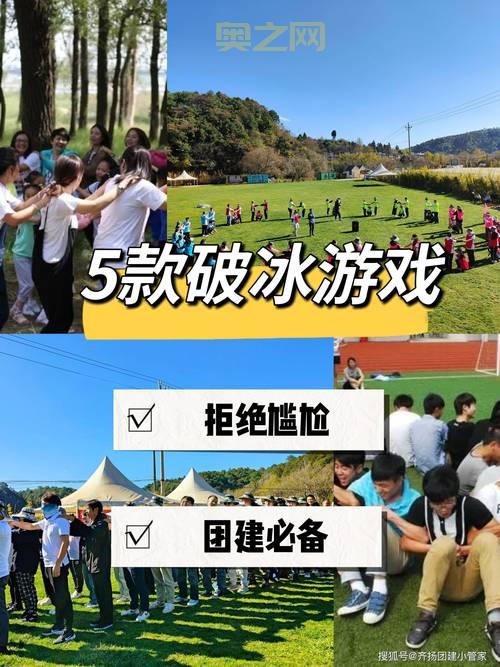 寻找好玩的策略类游戏？这些高人气游戏你不能错过！