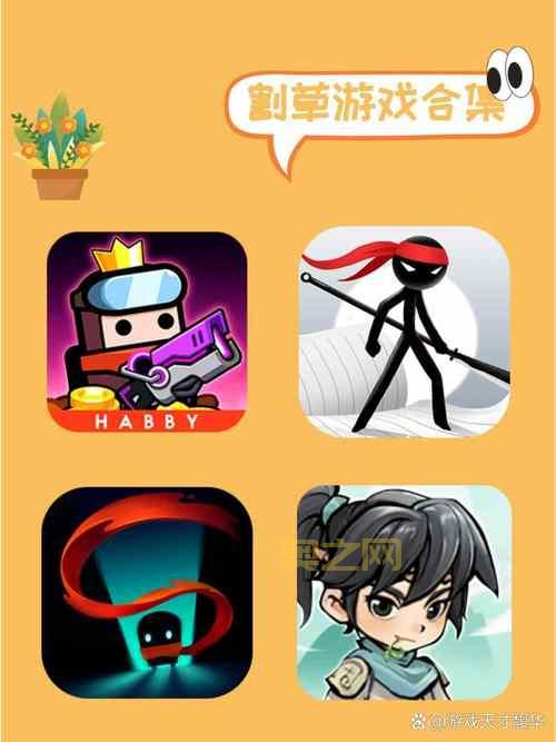 寻找好玩的策略类游戏？这些高人气游戏你不能错过！