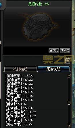 dnf蓝拳怎么样？新手入坑职业强度全面分析