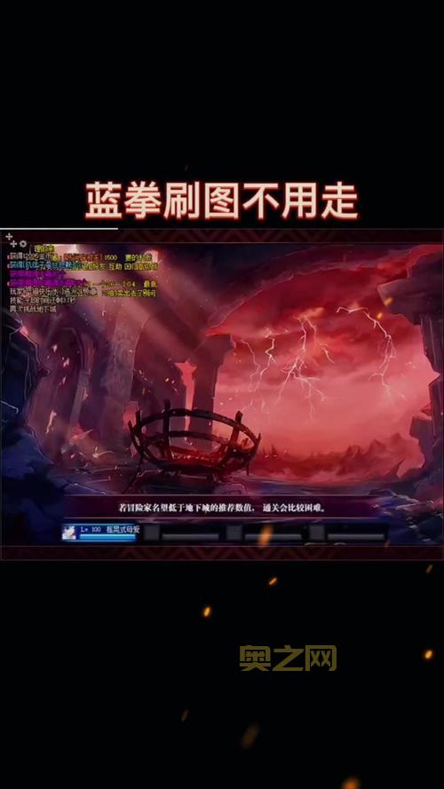 dnf蓝拳怎么样?新手入坑职业强度全面分析