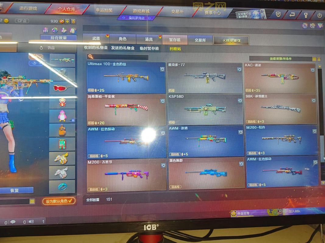 CF5月活动大全：拼装机甲、宝库福利等精彩活动等你来参与