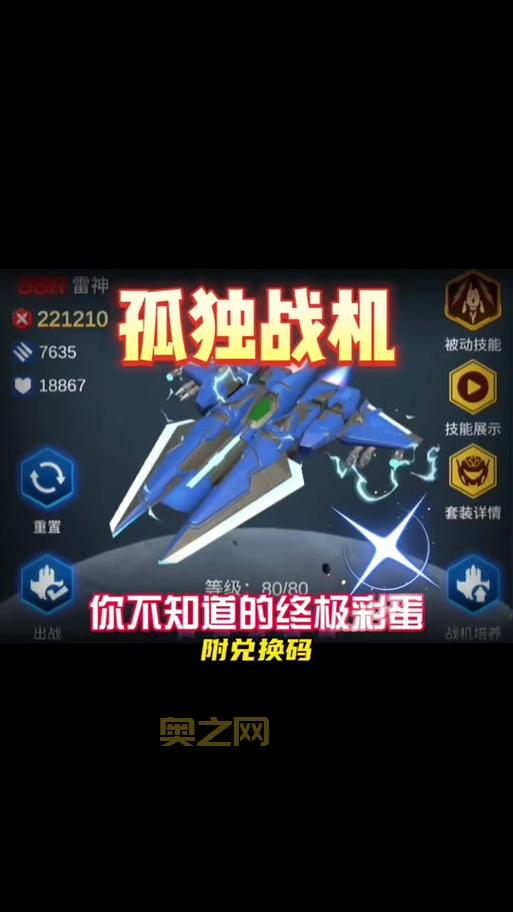 CF5月活动大全：拼装机甲、宝库福利等精彩活动等你来参与