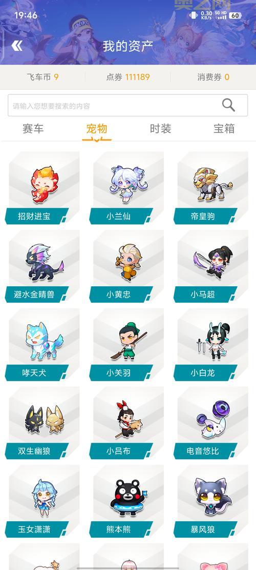 CF5月活动大全：拼装机甲、宝库福利等精彩活动等你来参与