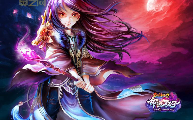 梦幻诛仙2职业选择困难？最强职业分析看这篇！