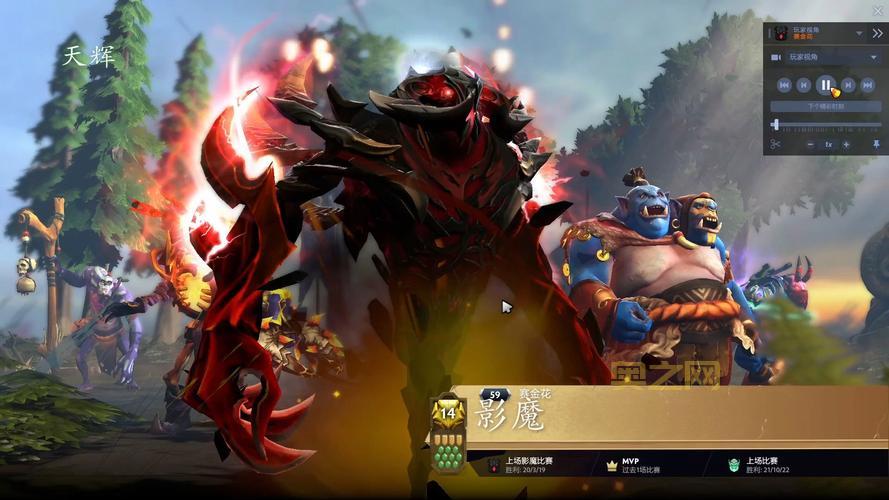 dota2影魔怎么玩才厉害？大神教你玩转影魔！