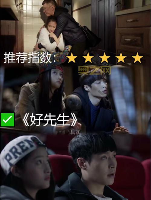 为了这一片净土：孙红雷主演的经典国产犯罪剧