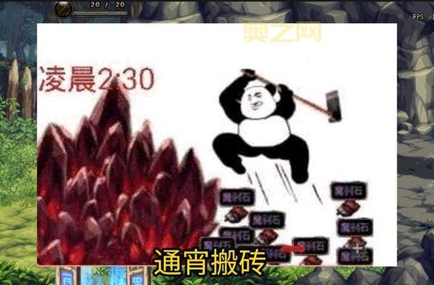 2022年dnf金币比例是多少？这份搬砖攻略请收好！