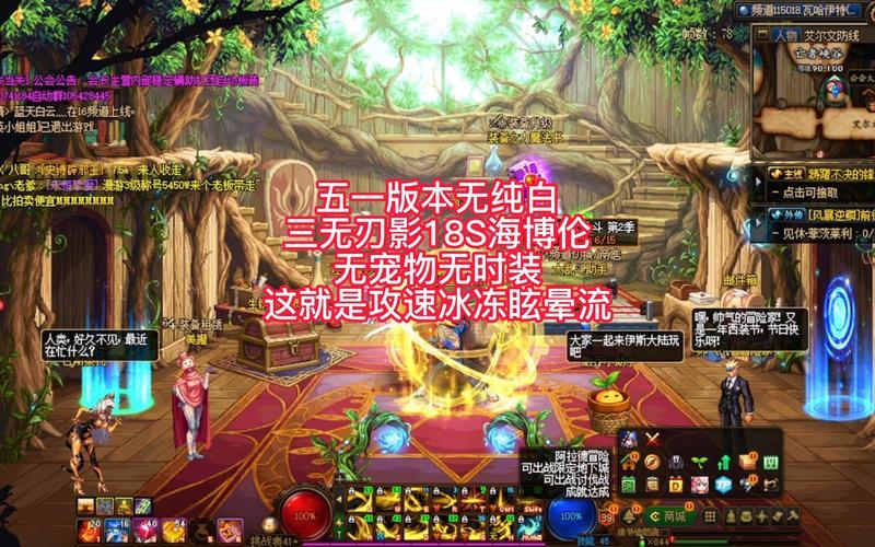 2022年dnf金币比例是多少？这份搬砖攻略请收好！