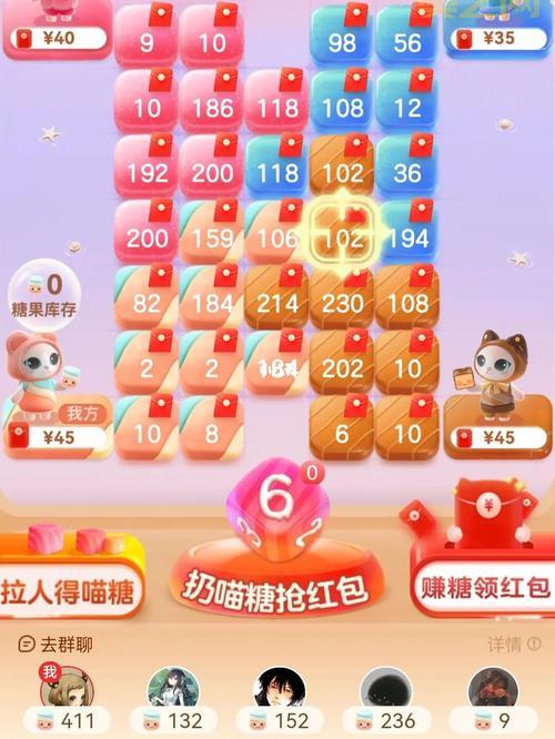 抓住喵糖翻倍黄金时间！12-13点与20-21点攻略