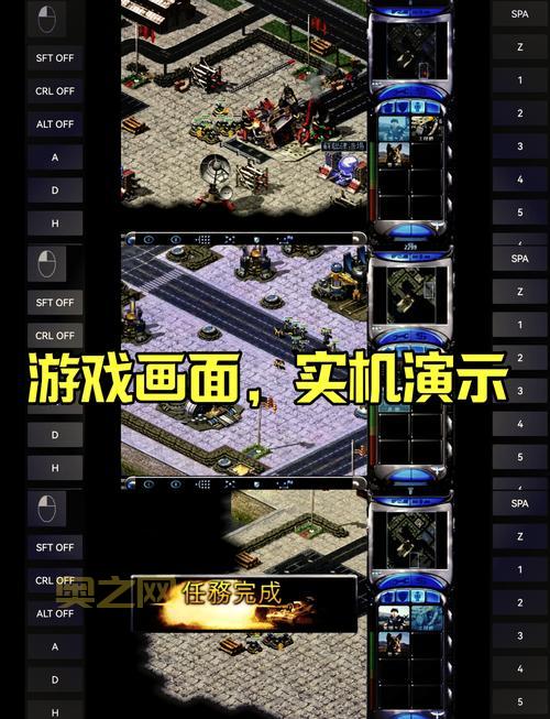 免费帝国时代单机手机版推荐,让你随时随地开战!