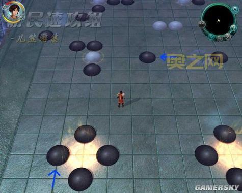 仙剑5最后7个支线你都做了吗？隐藏剧情大揭秘！