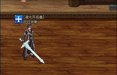 dnf补丁去哪里下比较好?老玩家教你安全下载!