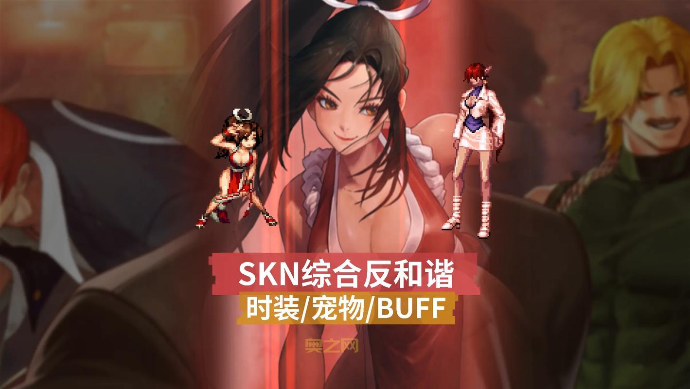 dnf补丁去哪里下比较好?老玩家教你安全下载!