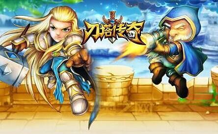 刀塔传奇变态版本怎么玩？老玩家教你快速上手！