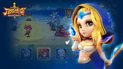 刀塔传奇变态版本怎么玩？老玩家教你快速上手！