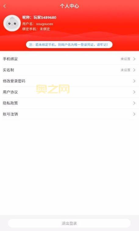 btgame手游怎么下载安装？手把手教你轻松搞定！