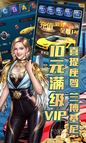 btgame手游怎么下载安装？手把手教你轻松搞定！