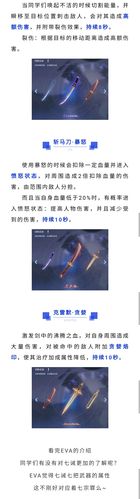 男街霸pk用什么武器厉害?这几款武器让你战力飙升!