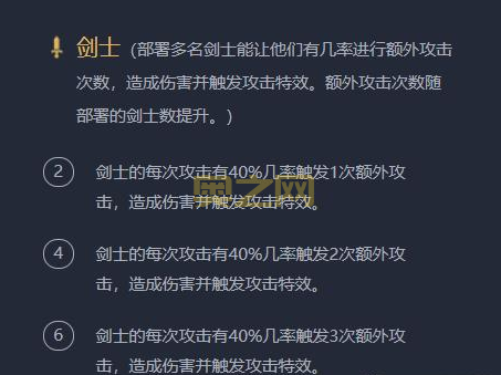 永恒梦魇出装指南：高效提升战力的核心装备