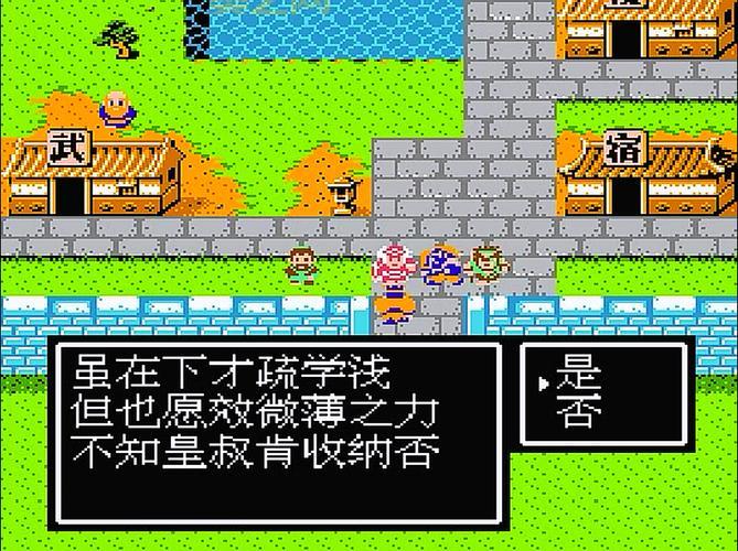 下载吞食天地2重制版体验全新像素冒险与动作闯关