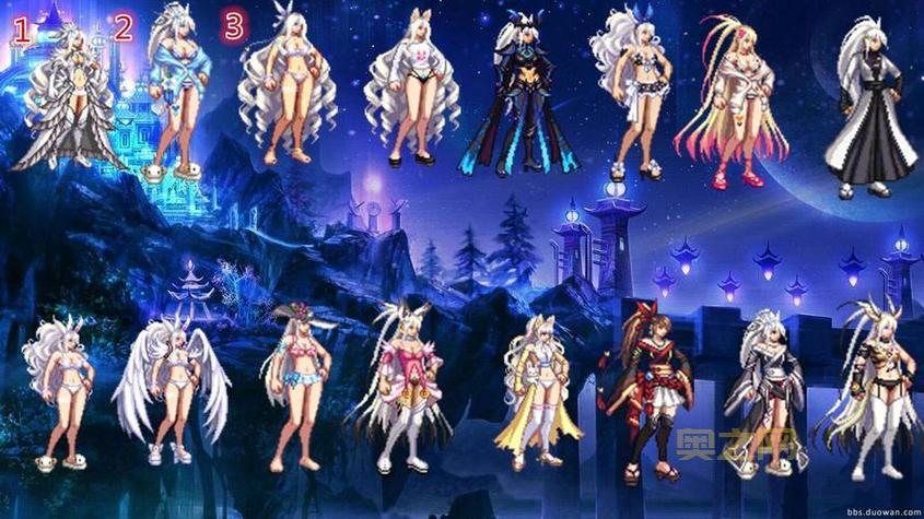 DNF手游气功师装备搭配2024最新推荐，大神教你玩转气功！