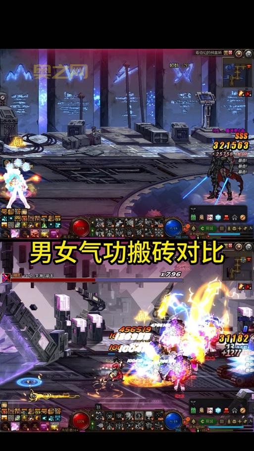 DNF手游气功师装备搭配2024最新推荐，大神教你玩转气功！