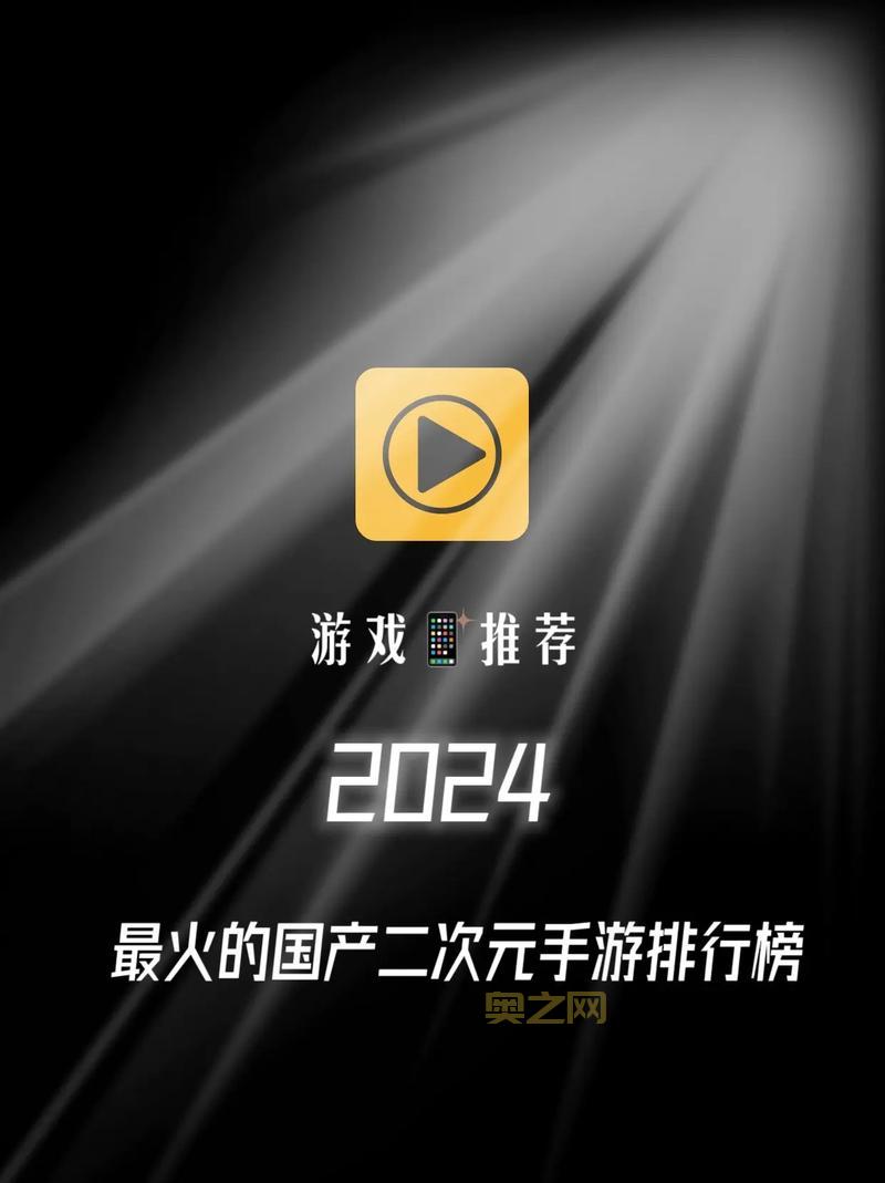 2022年度热门手游游戏排行榜,这些游戏你都玩了吗?