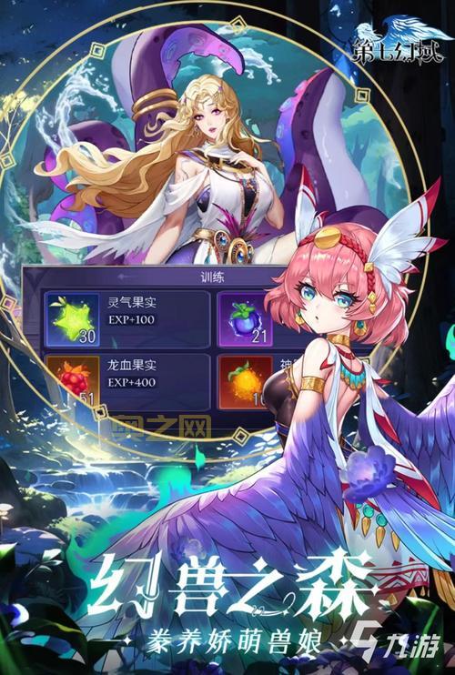 2022年度热门手游游戏排行榜,这些游戏你都玩了吗?