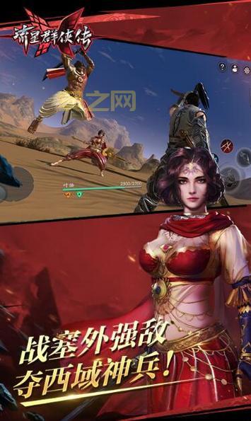 arpg单机游戏推荐：骨灰级玩家力荐，百玩不厌！