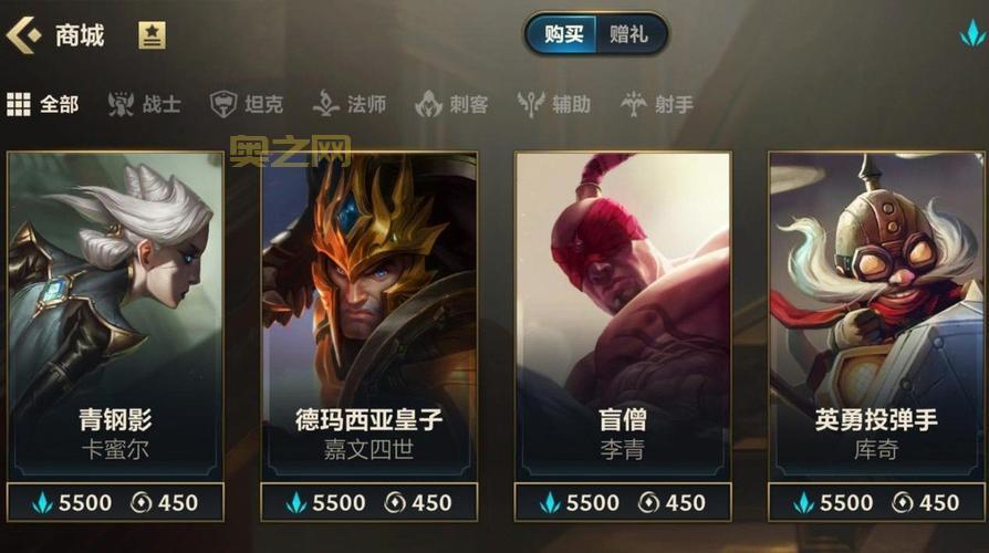 lol手游接单子最赚钱平台推荐,这几个平台值得选!