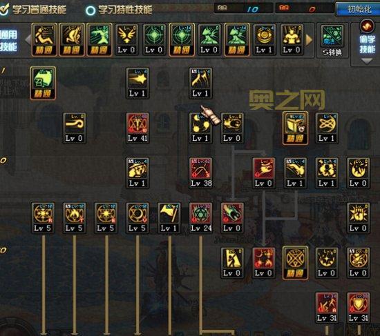 dnf召唤师100级刷图加点推荐,这样加点轻松刷图!