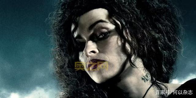 贝拉特里克斯：伏地魔忠实食死徒的黑暗人生解析