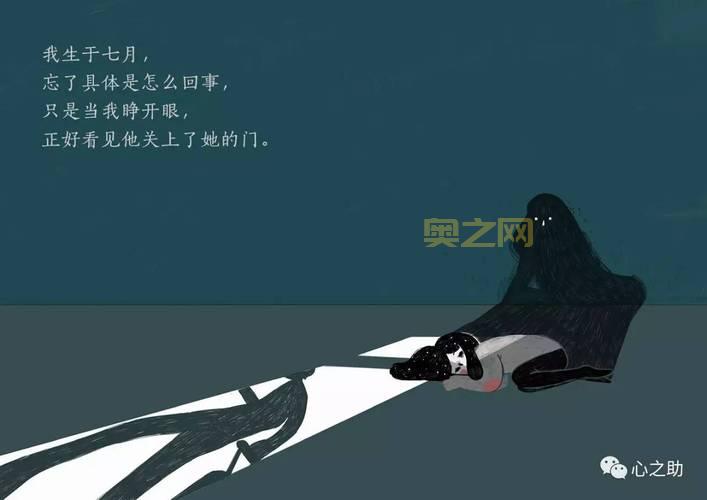 贝拉特里克斯：伏地魔忠实食死徒的黑暗人生解析