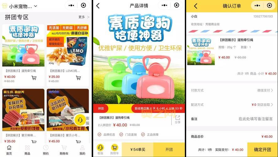 剑三宠物插件哪个好？这些插件帮你轻松养宠物！