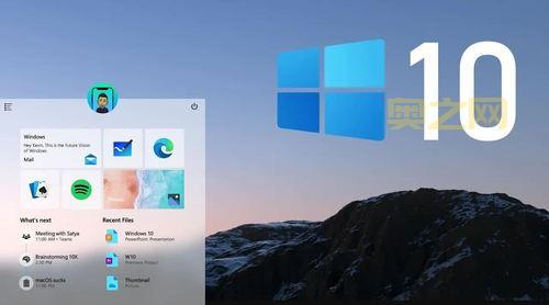 WPDang创始人石磊揭秘微软与Windows 10未来发展