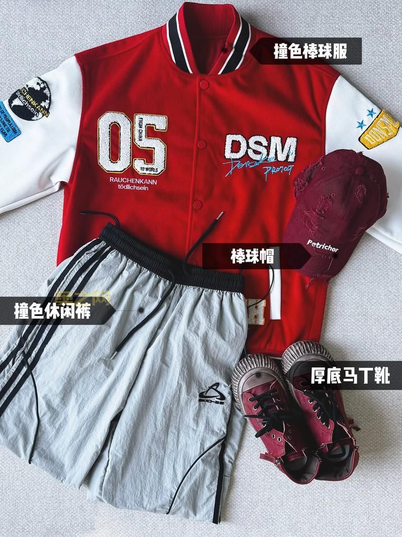 将魂三国阵容推荐2024最新版，总有一套适合你！