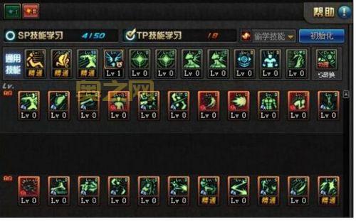 dnf100级打怪没伤害怎么办？手把手教你打造强力角色！