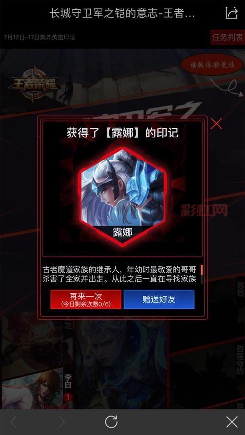 18183礼包领取中心下载,简单几步轻松领礼包