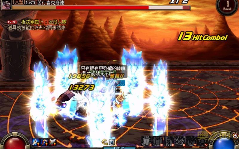 极限祭坛怎么打?新手必看通关攻略详解!