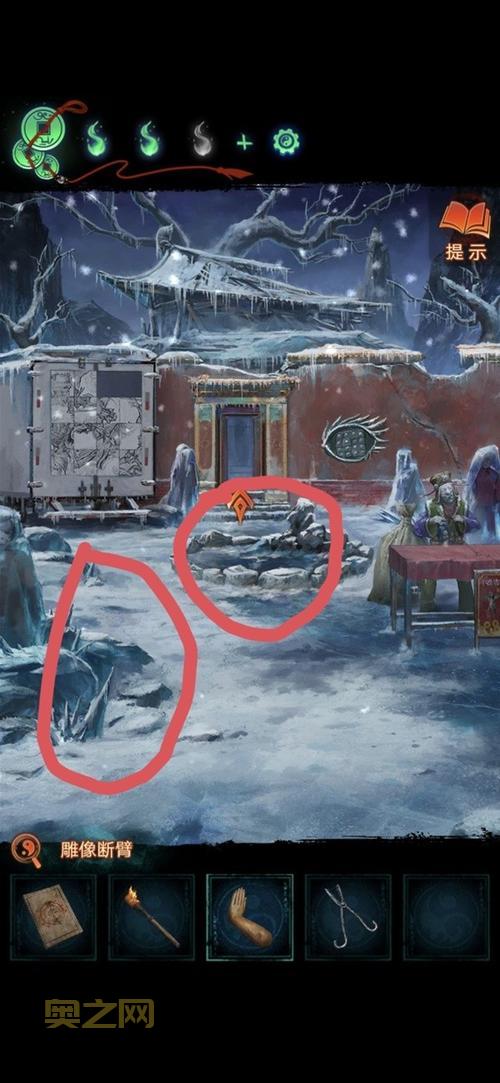 三位一体2攻略：全关卡图文详解与解谜技巧