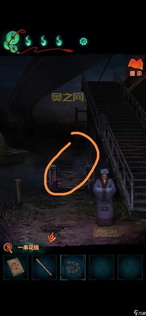 三位一体2攻略：全关卡图文详解与解谜技巧