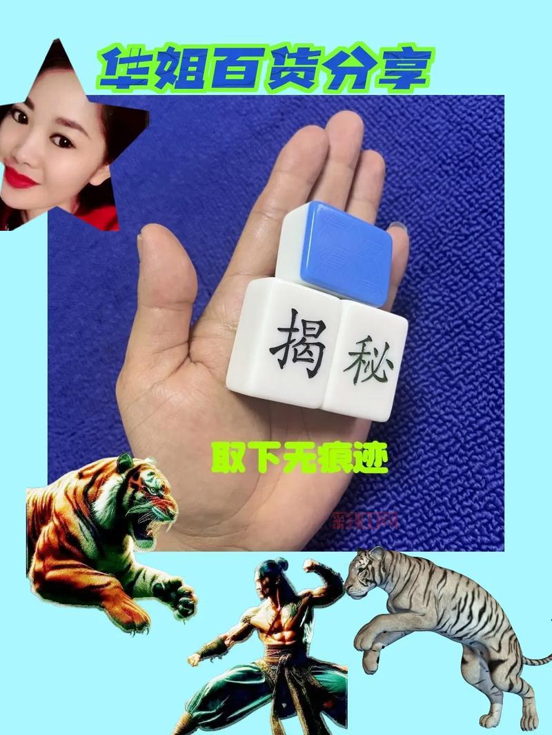 朋友都爱玩的麻将游戏,休闲娱乐必备神器!