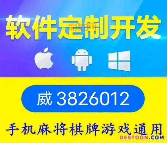 朋友都爱玩的麻将游戏,休闲娱乐必备神器!