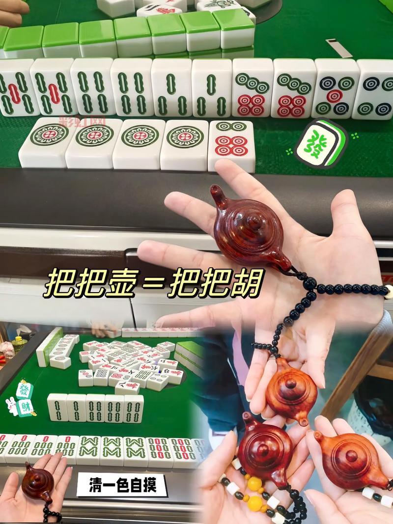 朋友都爱玩的麻将游戏,休闲娱乐必备神器!