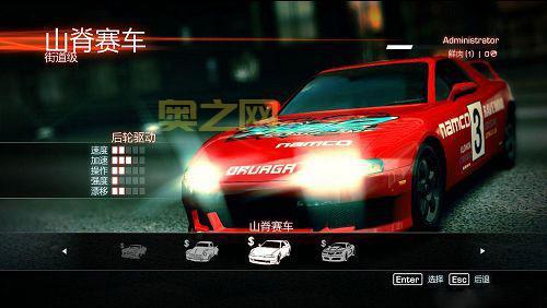 山脊赛车：无限游戏全攻略与玩法解析