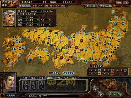 信长之野望 天道游戏攻略：如何玩转战国时代的统一之路