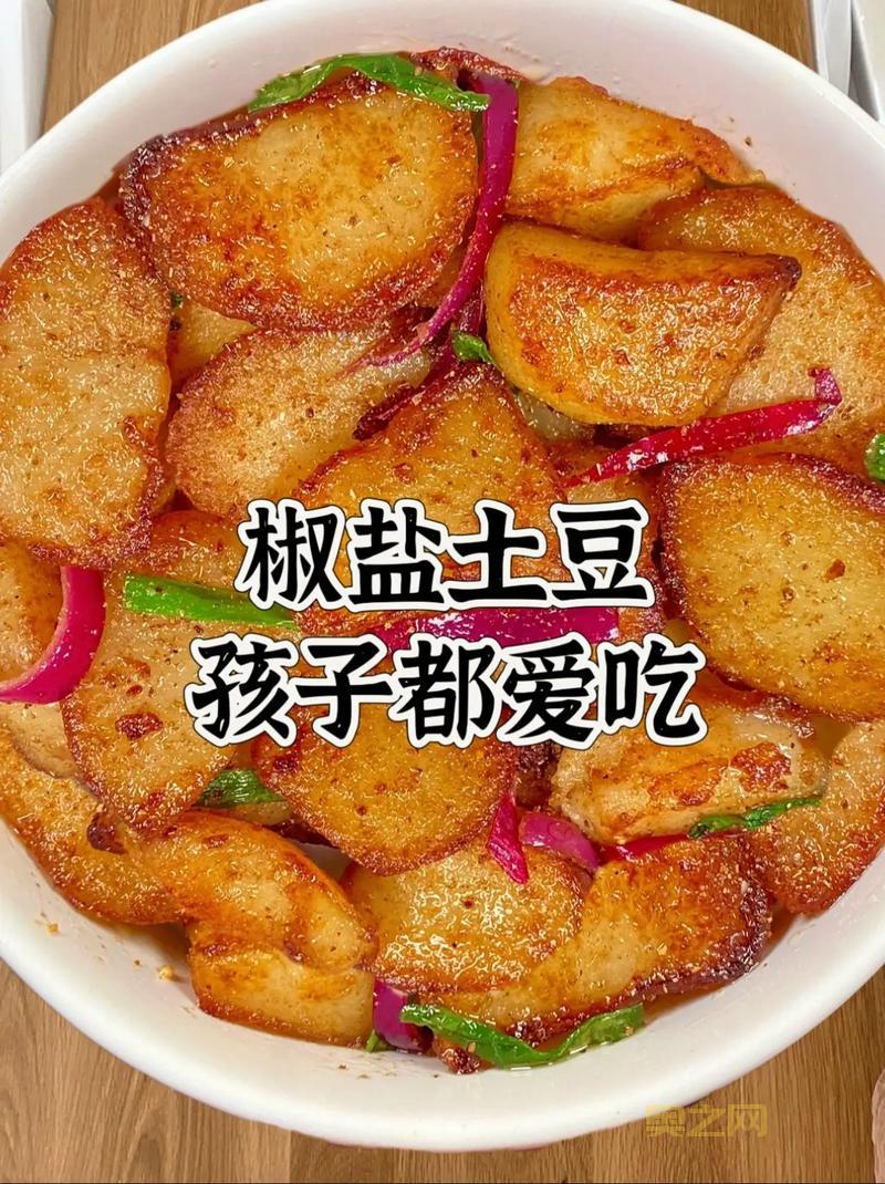 如何土豆做法大全:简单易学的美味土豆食谱